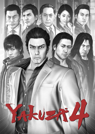 Illustration for article titled We Are Getting Yakuza 4 After All
